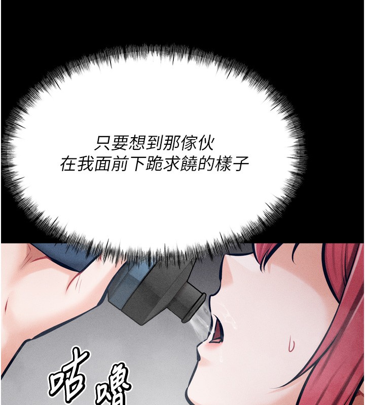 143.jpg
