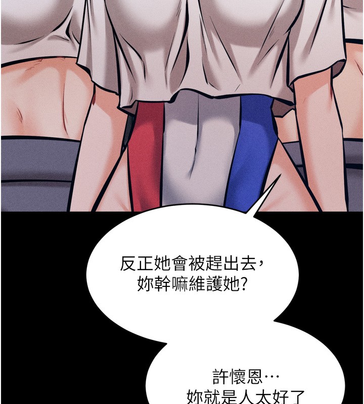 168.jpg