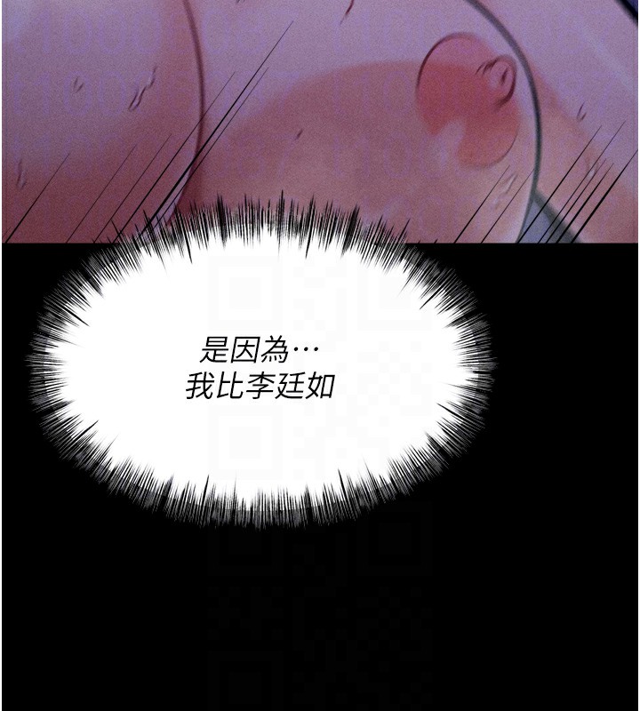 93.jpg