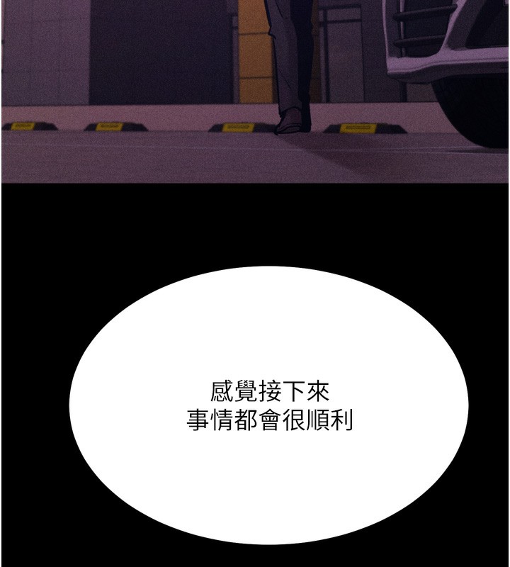 194.jpg