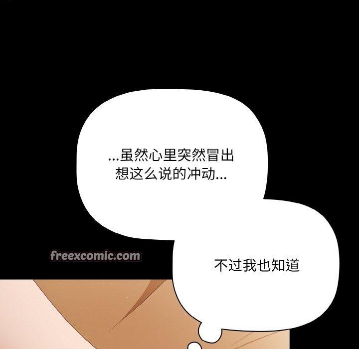 96.jpg
