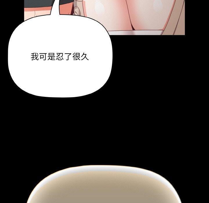 81.jpg