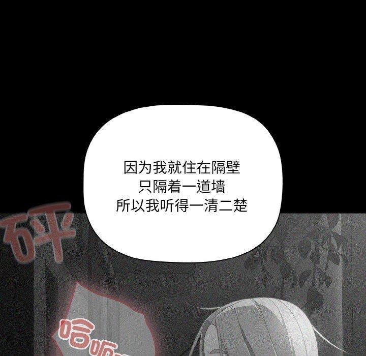 86.jpg