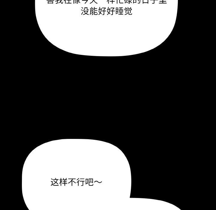 88.jpg