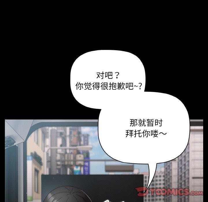 93.jpg