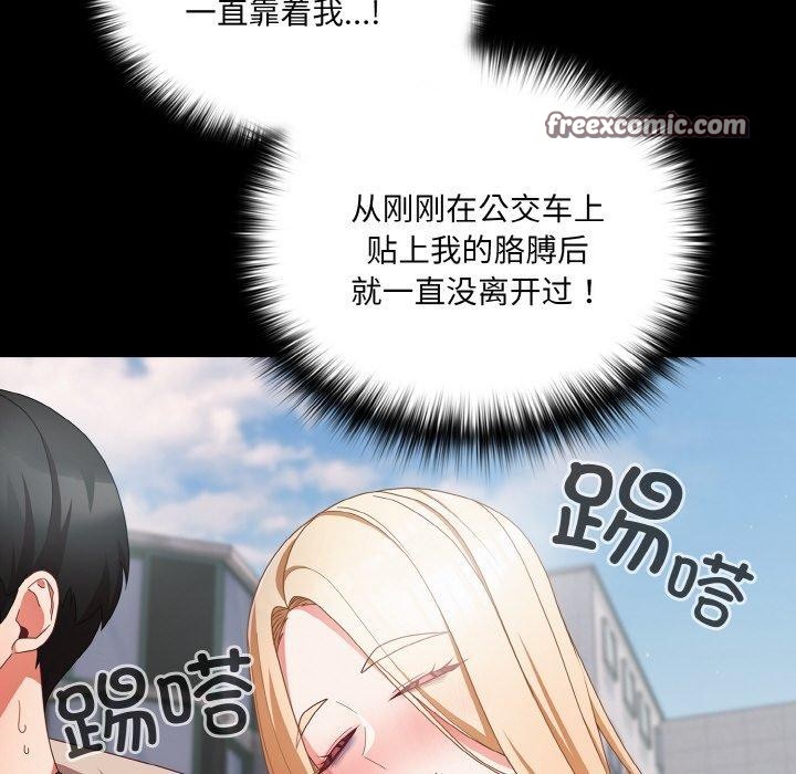 112.jpg
