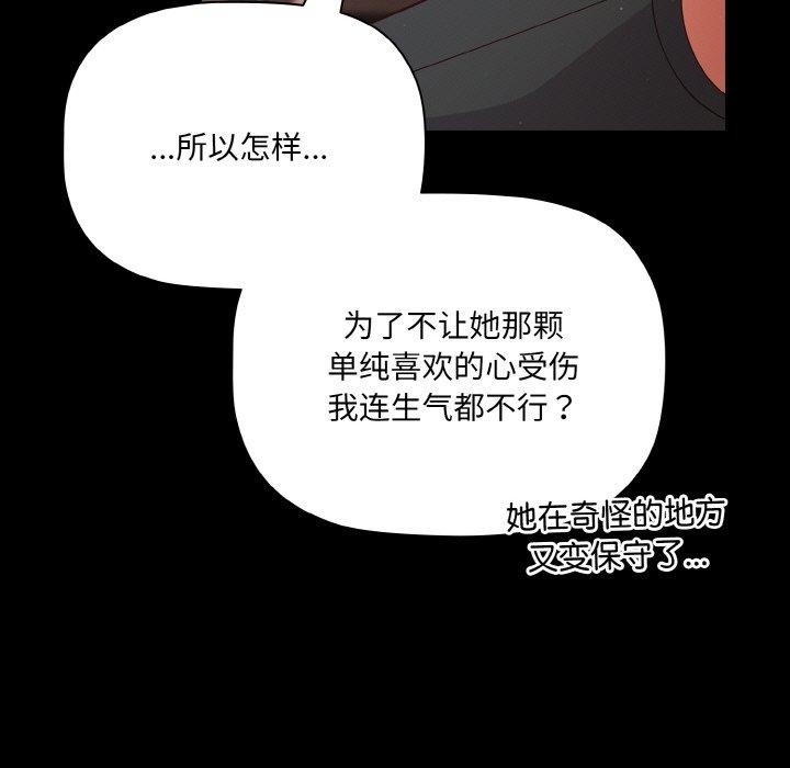87.jpg
