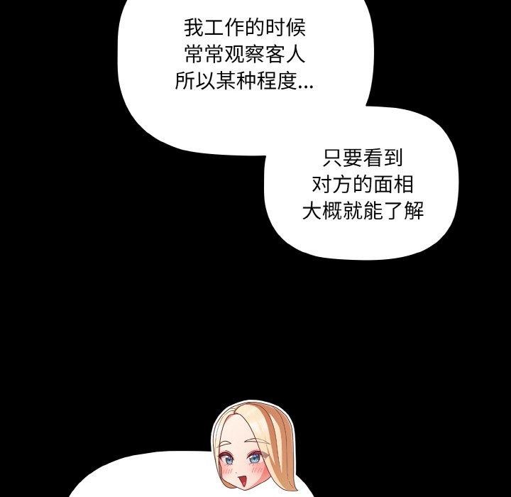 94.jpg