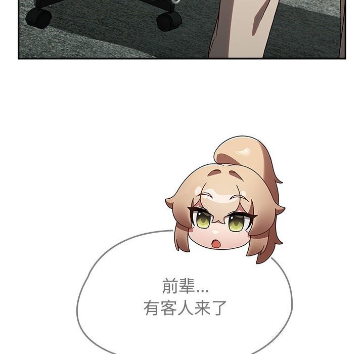 74.jpg