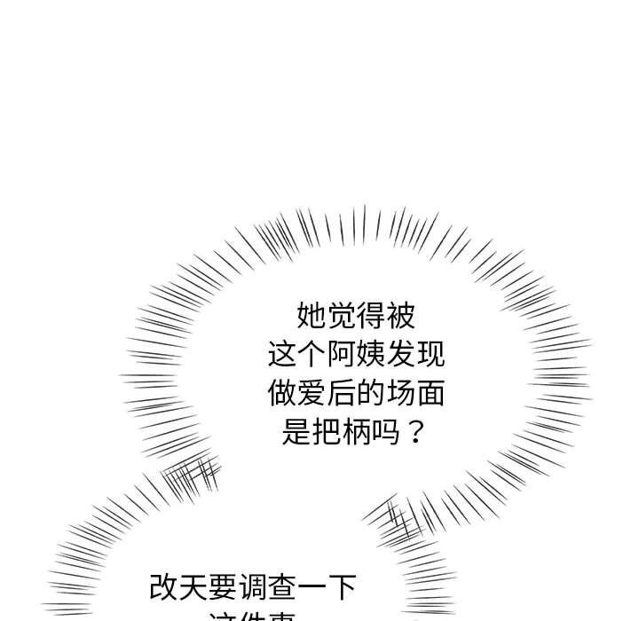 134.jpg