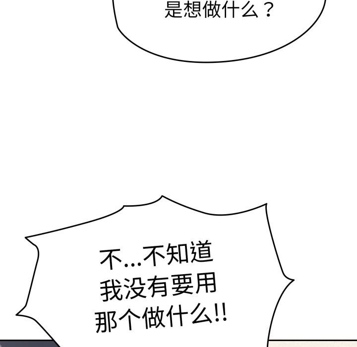 89.jpg