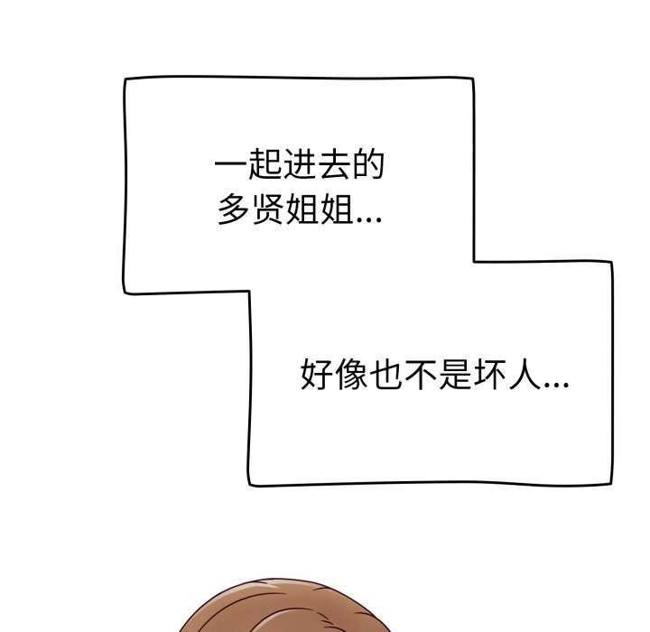 125.jpg