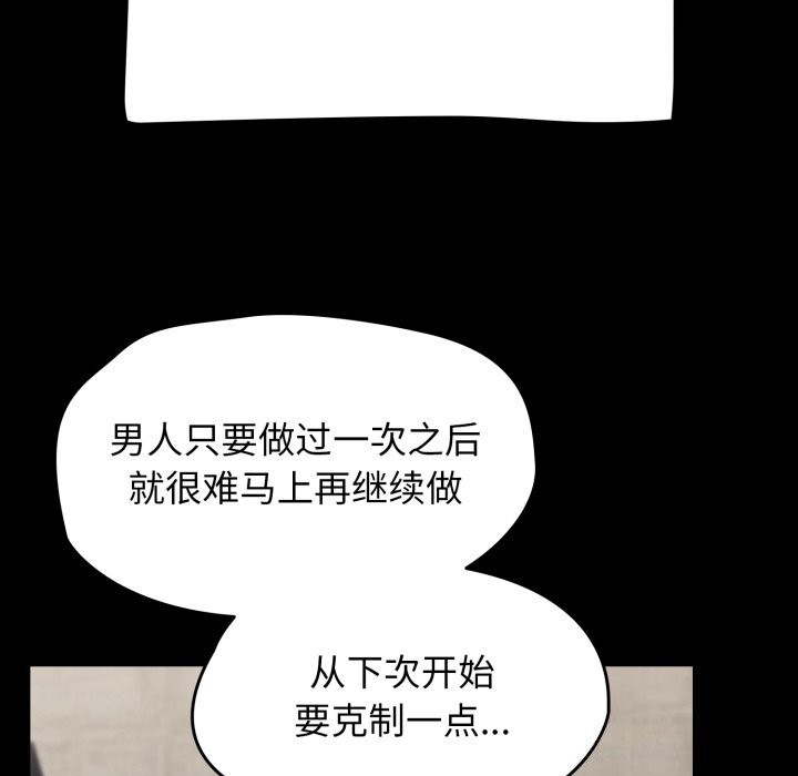 136.jpg
