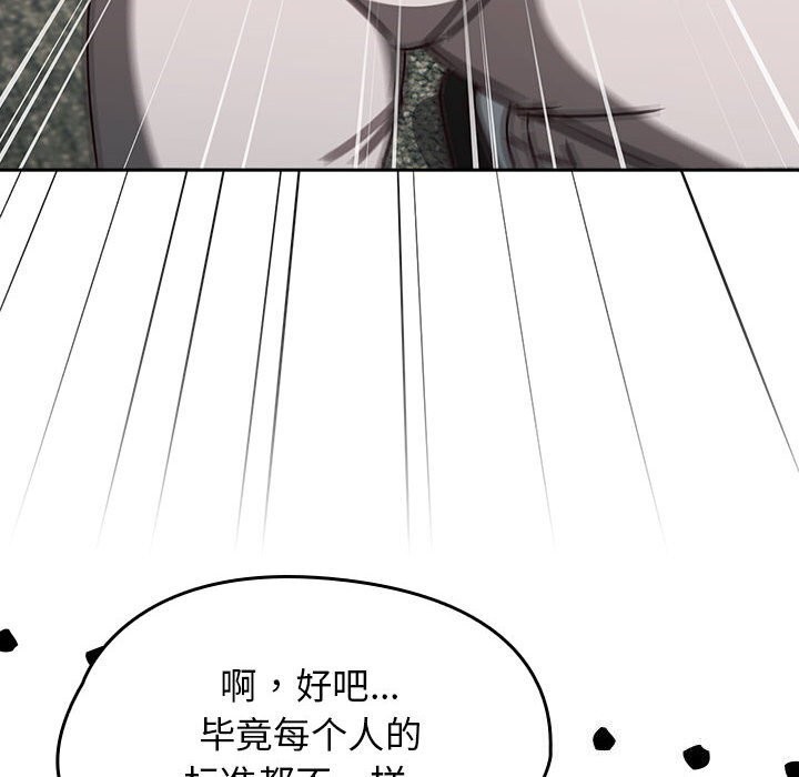 74.jpg