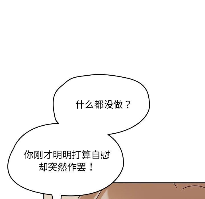 79.jpg