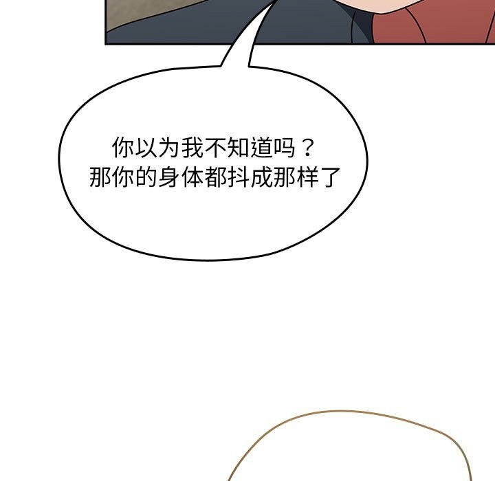 81.jpg