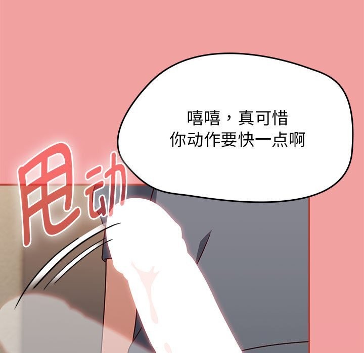 113.jpg