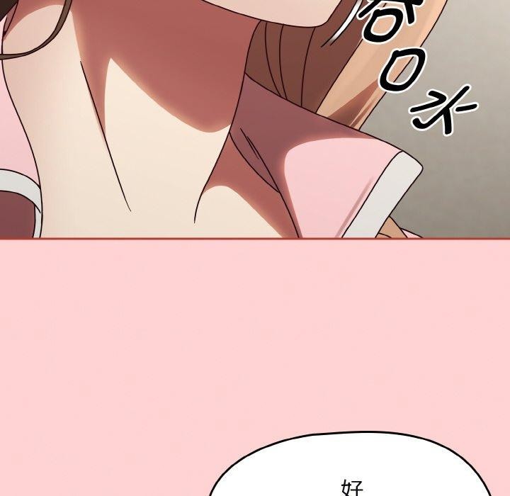 76.jpg