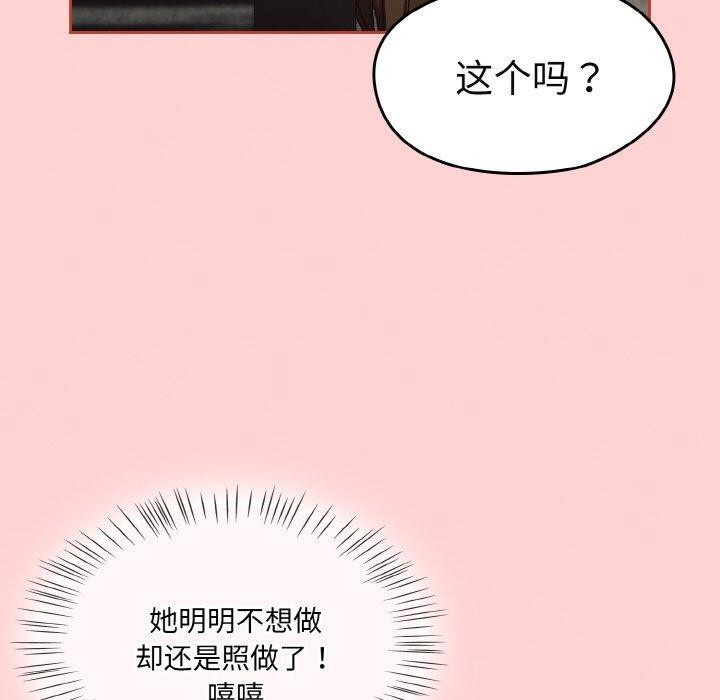 87.jpg