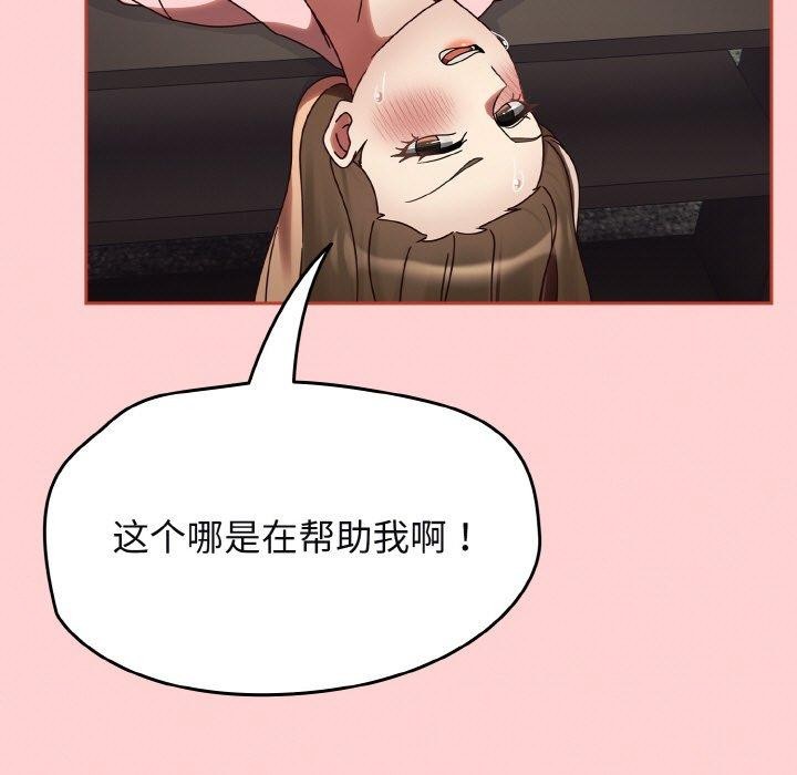 91.jpg