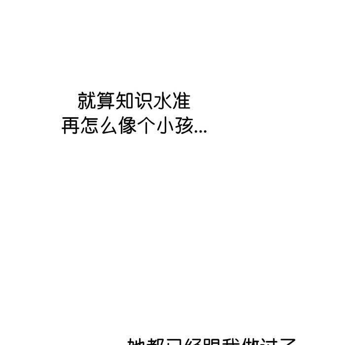 80.jpg