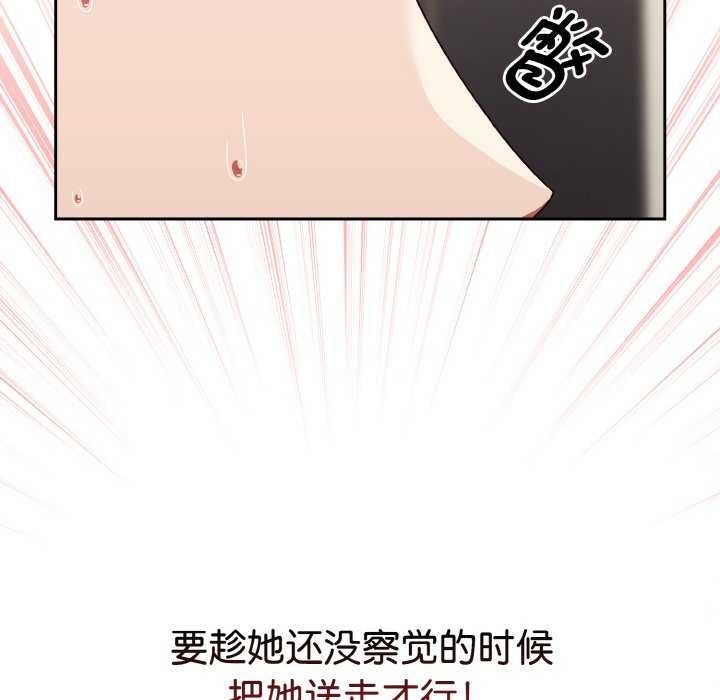 82.jpg