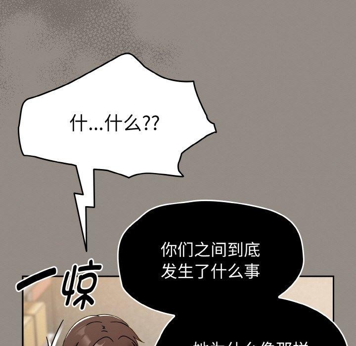 83.jpg