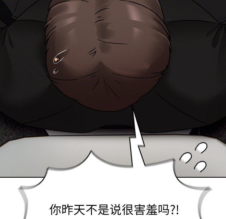 179.jpg