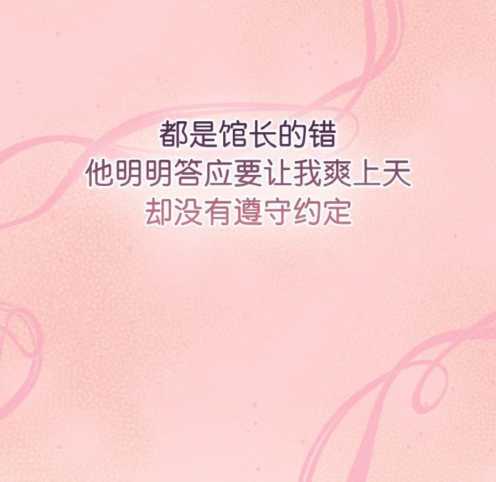 113.jpg