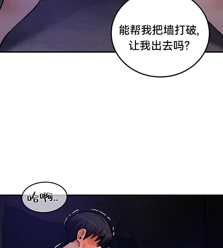 87.jpg