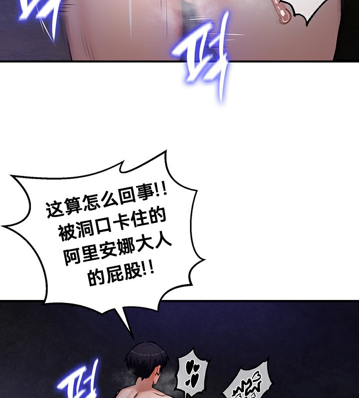 103.jpg