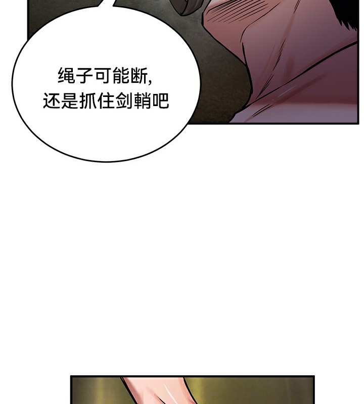 118.jpg