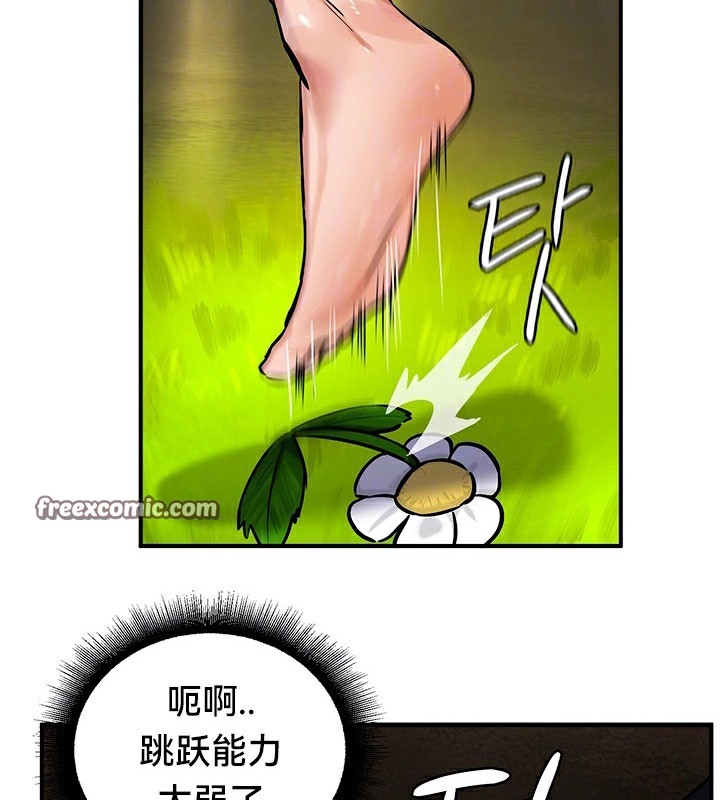 119.jpg