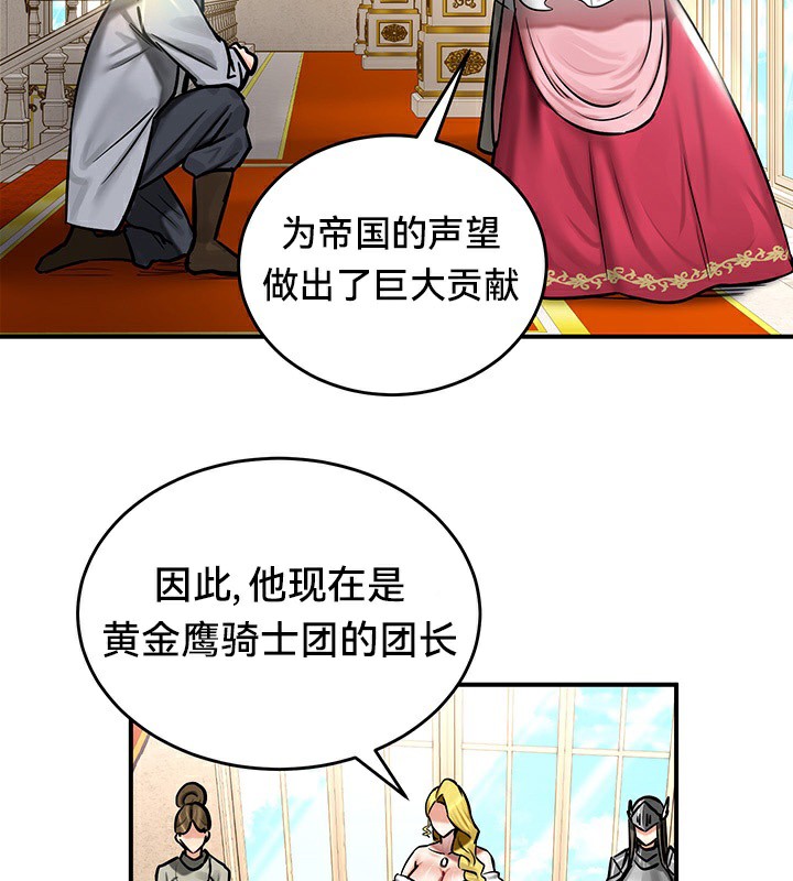 70.jpg