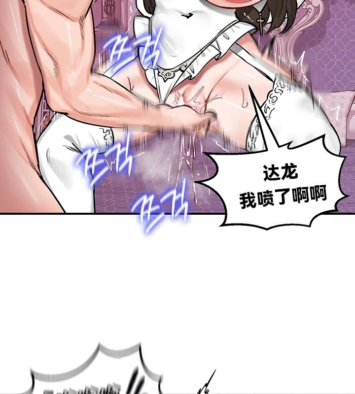 88.jpg