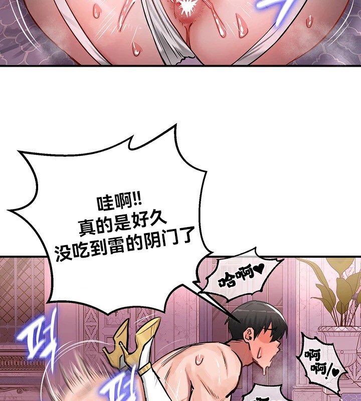 102.jpg