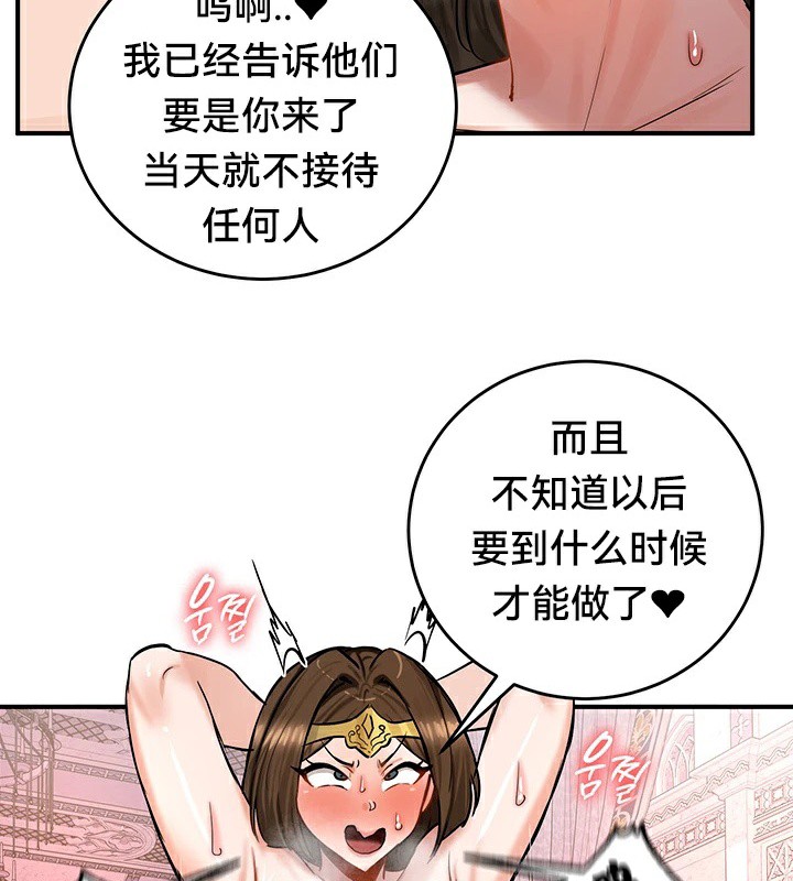 54.jpg