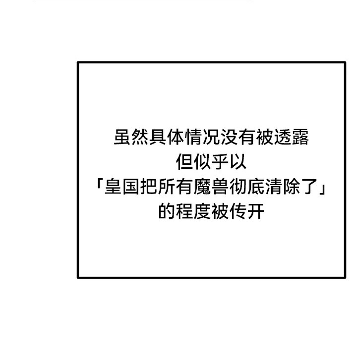 97.jpg