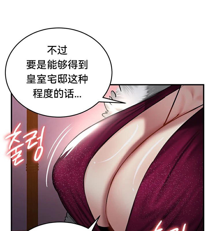 98.jpg