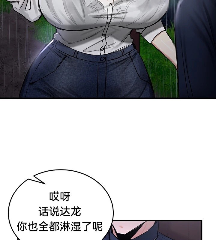 99.jpg