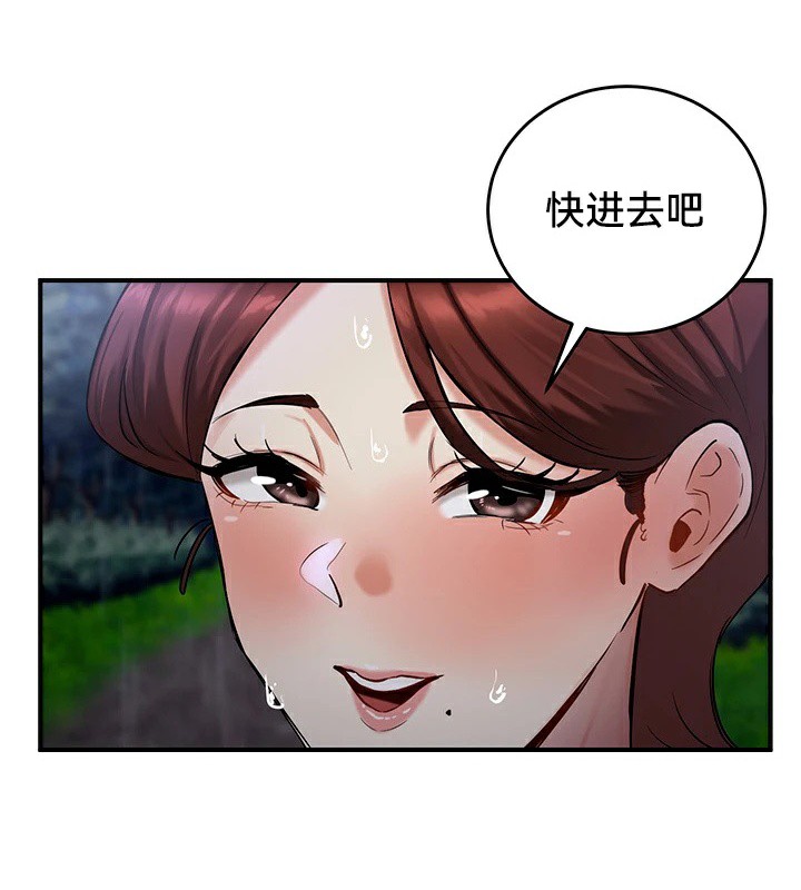 101.jpg