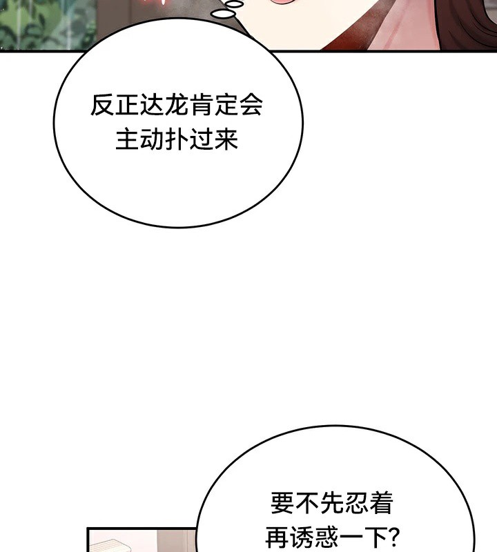 119.jpg