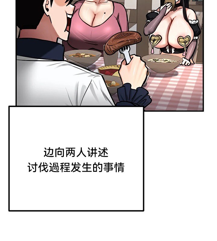 48.jpg