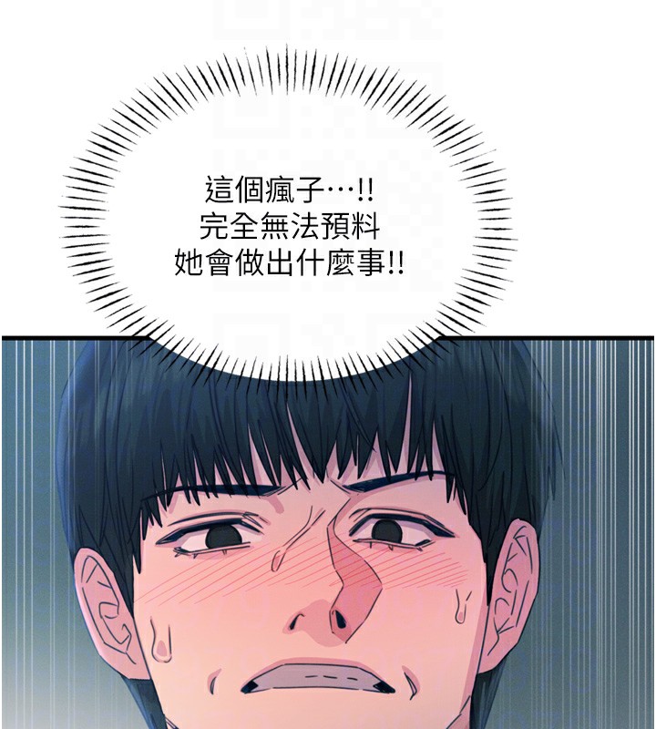 78.jpg