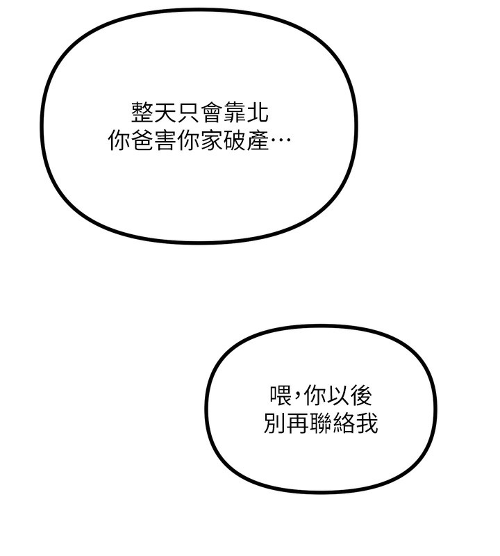 133.jpg