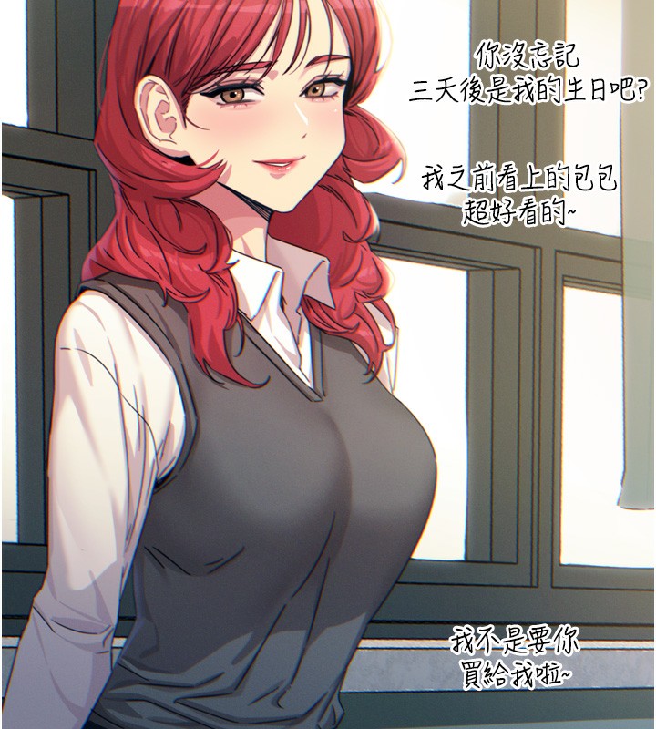 144.jpg