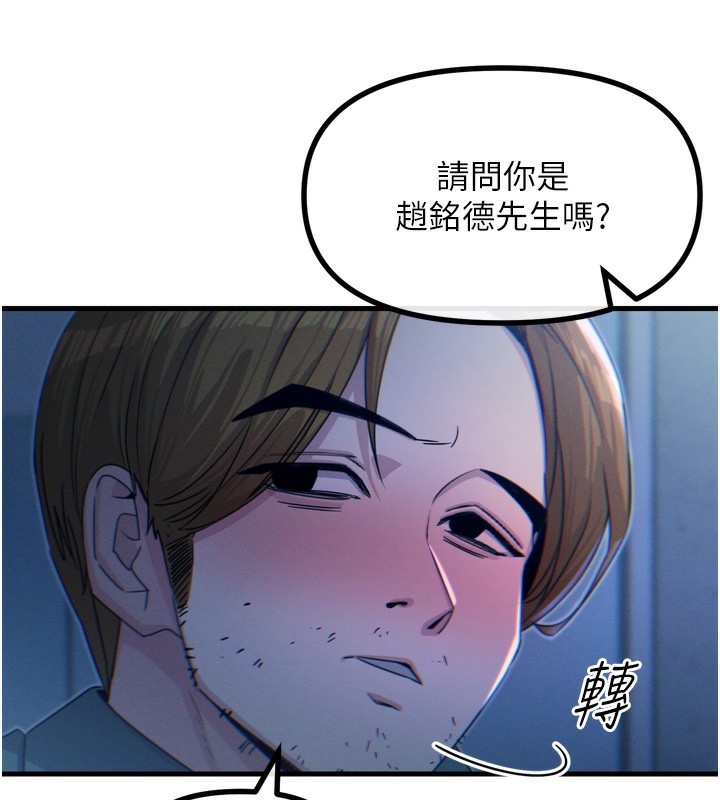 160.jpg