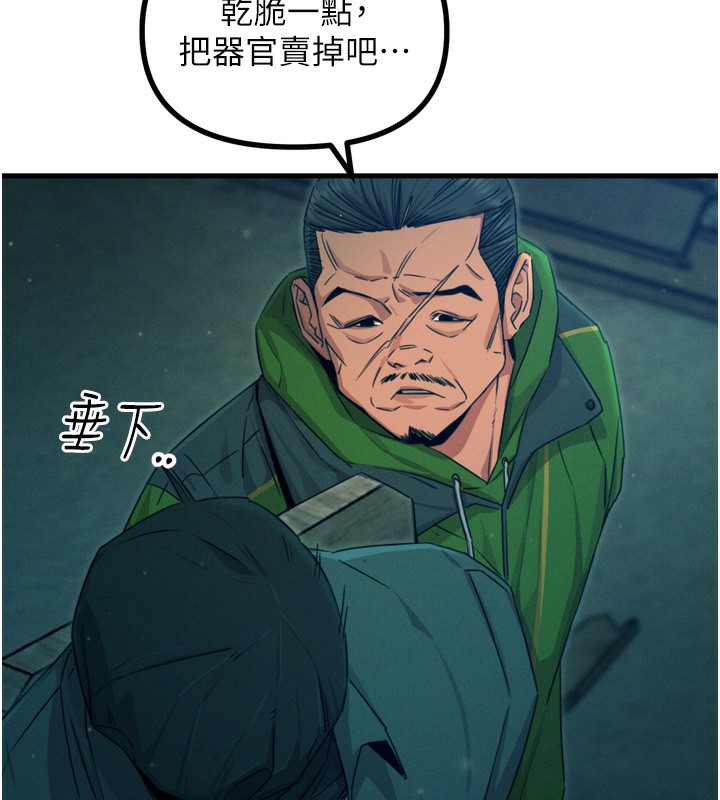 54.jpg