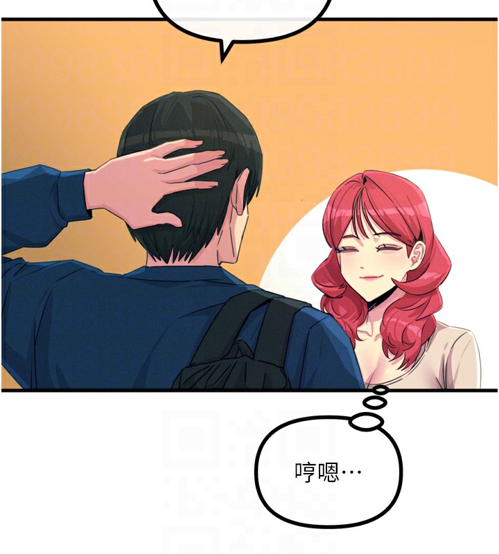 76.jpg