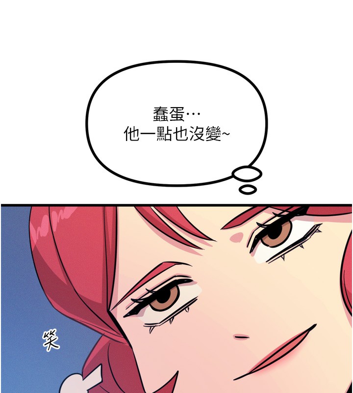 79.jpg
